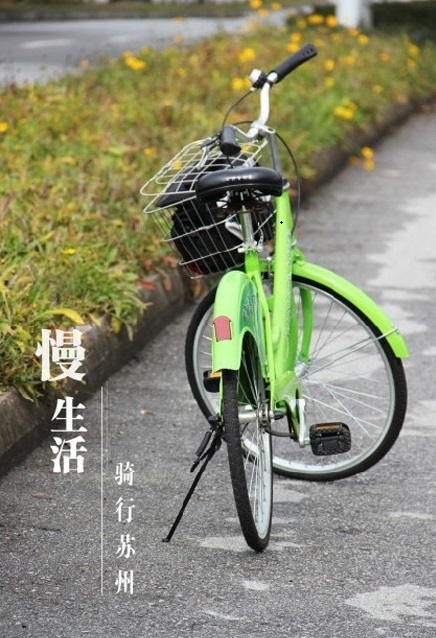 QQ圖片20180416151650.jpg QQ圖片20180416151650.jpg